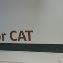 제주우리동물병원 이미지