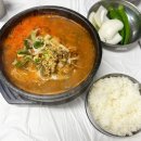 순창시장버스정류장 | 순창 스쿠터·자전거 무료 대여 채계산 출렁다리 드라이브 → 한옥카페 한정당 힐링 코스