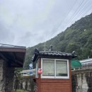 강동면사무소 | *강릉 강동면* 강릉바다내음캠핑장 / 진정한 바다뷰 인생캠핑장