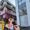 BNK부산은행조은극장 2관 이미지