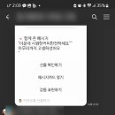 관교동부아파트 네이버블로그