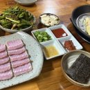 홍어촌 이미지