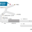 솔밭민박 이미지