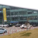 차량등록사업소 1층