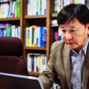 진성 행정사사무소 이미지