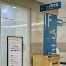 11545-10-24-37 | [임신 37주] 서울아산병원 고지혜교수님 쌍둥이 제왕절개 출산 : 수술 당일 일정, 3박4일 모자동실
