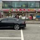 바로그집 이미지