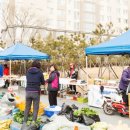 로컬푸드직매장 도담점 이미지