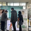 전남메디텍 이미지