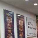 다채정식뷔페 이미지