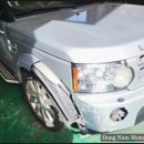 동남카랜드 이미지