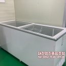 양반떡집