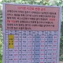동광교회-비전센터 티스토리