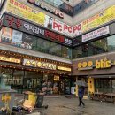 명륜진사갈비천안백석점 네이버블로그