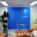 벧엘교회 이미지