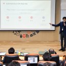 도움C&C 디지털타임스