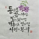 당구포켓클럽 이미지