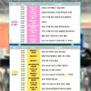 (주)옐로우박스 이미지