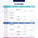 부여(사비)-11 이미지