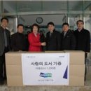 상승노동분교 이미지