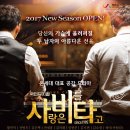 김소현 손준호의 <LOVE MUSICAL 토크콘서트> | 서산문화회관, 김소현 손준호의 'LOVE &amp; MUSICAL 토크 콘서트'!!