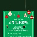 제이비 디자인 호텔 이미지