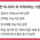 점핑하이 부천역점 이미지