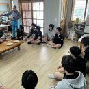 동산이마을회관 이미지