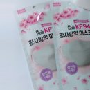 모다파라