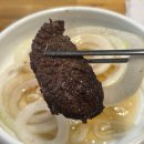 79 | 수원 인계동 맛집, 회식 장소로도 딱 좋은 불타는 79정육식당 솔직후기