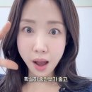 최희 카카오 검색결과