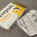 롯데약국 이미지