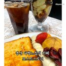 카페포스트스토리 이미지