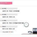 인송한의원 네이버블로그