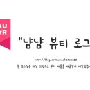 레스팅힐 이미지