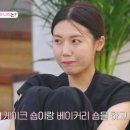 션샤인Shawnshine