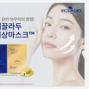 렌느제이 - 천안시 서북구 | 렌느제이