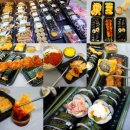 강릉축산농협 하나로마트 내곡점 이미지