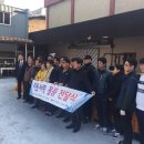 (주)풍년식품 - 세종특별자치시 | (주)풍년식품