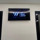 위메이크아카데미 | WE MAKE ARTIST 위메이크아티스트 작사 클래스 | 강남작사학원