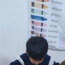 링키영어고덕앤디영어교습소