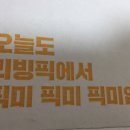 리빙앤스탑
