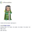 찡🫧 이미지