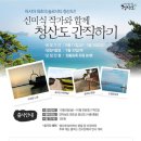 ㈜슬로 이미지