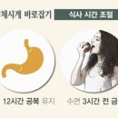 백프로짐 - 김포시 김포한강7로22번길 174-140 | 백프로짐