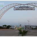 천궁모텔 이미지