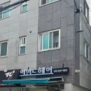 이인드헤어 | 정보_이인드헤어