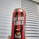 GS25 오산대역점 이미지