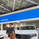 마이스터모터스 이미지