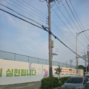 의정부녹양동물약국 | [의정부 녹양 카페 벨로드커피] 조용한 감성 가득한 공간에서 누네띄네 스콘과 디카페인 아메리카노 한...